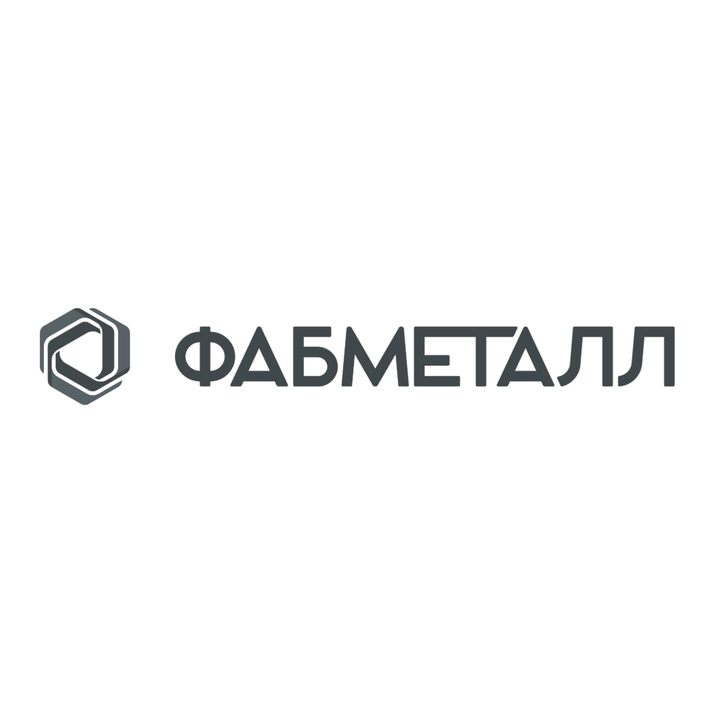 ФабМеталл