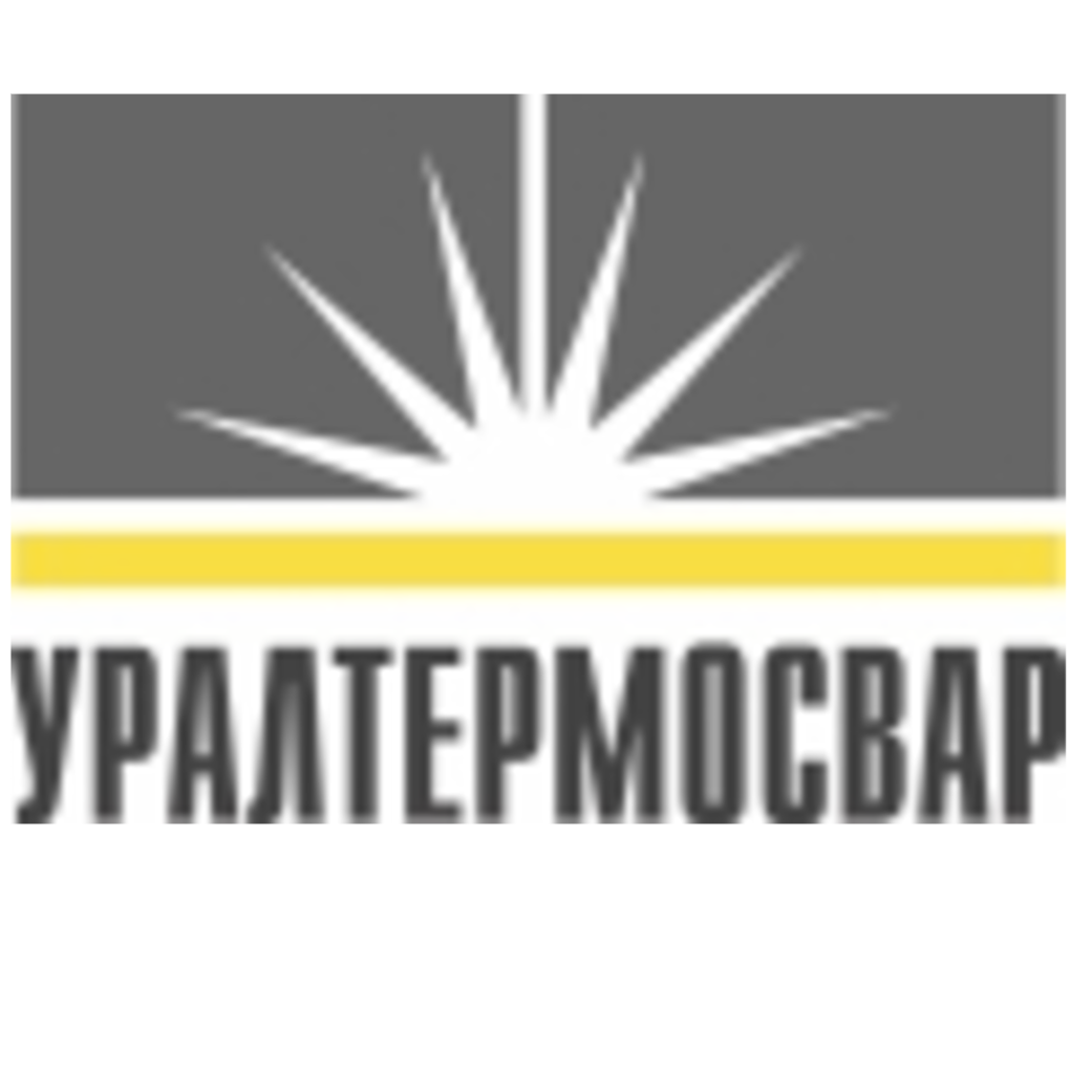 УРАЛТЕРМОСВАР